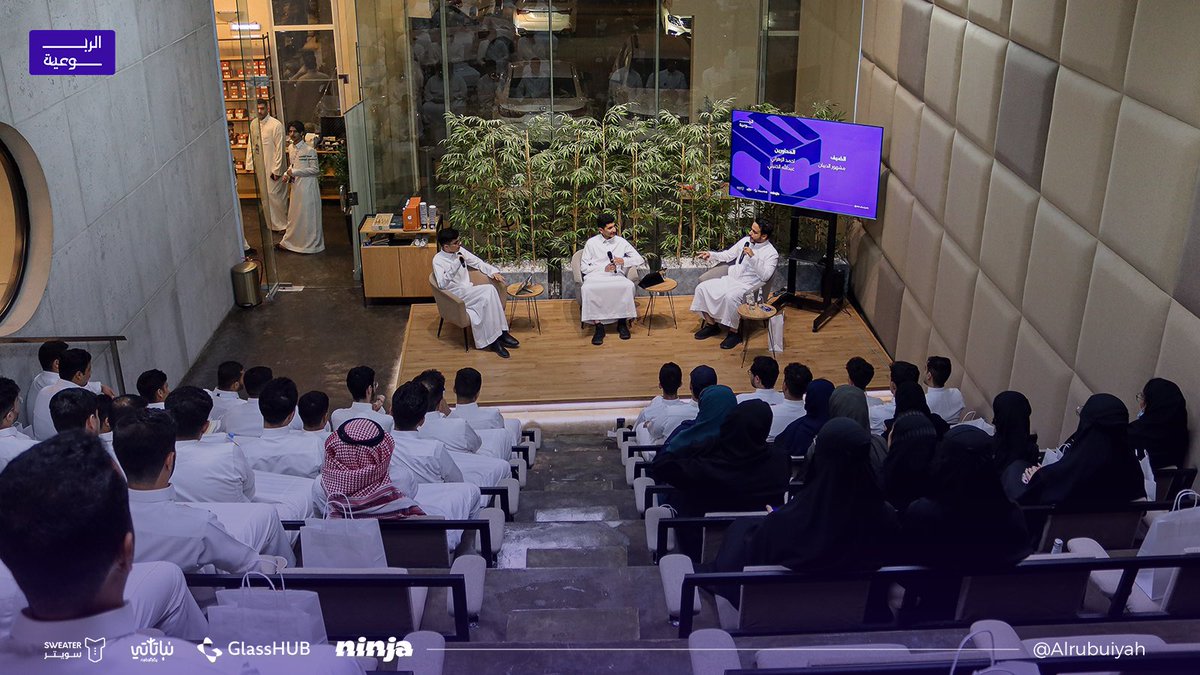 ملتقى الربوعية tweet media