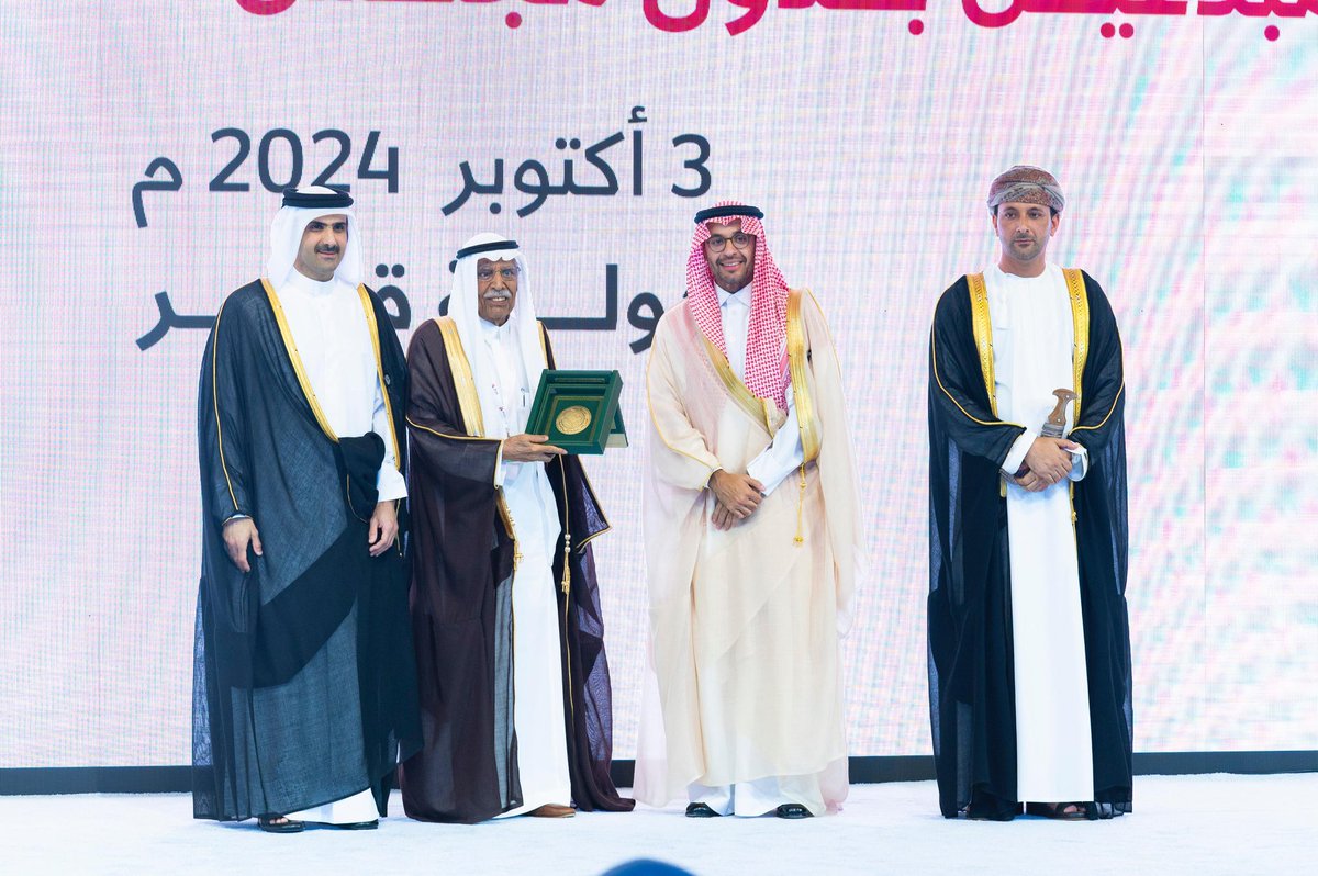 aljasser_office's tweet photo. تبارك مؤسسة الشيخ حمد الجاسر الثقافية تكريم عضو مجلس أمنائها الأستاذ الدكتور مرزوق بن تنباك، من قبل وزراء الثقافة في مجلس التعاون الخليجي، في اجتماعهم الـ ٢٨ بالدوحة، وذلك نظير جهوده في خدمة اللغة العربية، والفكر، والثقافة، لأكثر من خمسين عامًا. https://t.co/60Yj31C3WZ