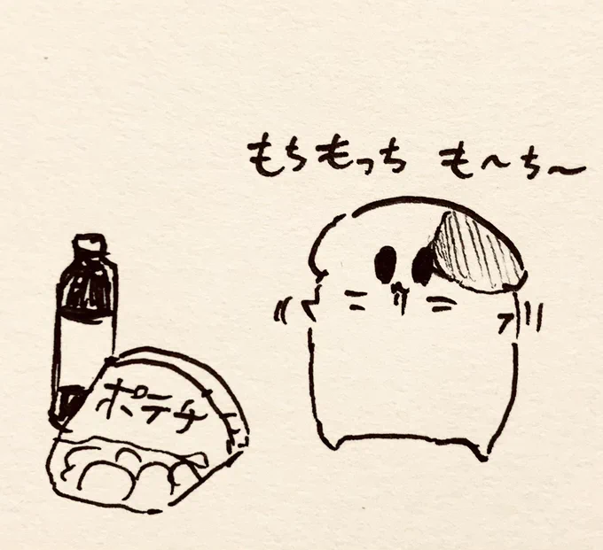 考え事してる時とかにたまに脳内によぎる、もちぷちさんを絵にしてみた🐱 