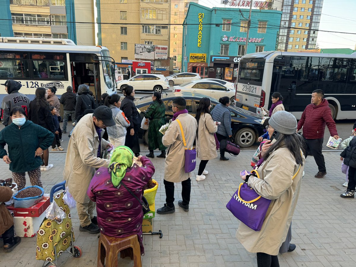 Орон нутгийн сонгуульд ХҮН нам-аас СБД болон СХД-ээс нэр дэвшиж буй мундаг залуусыг маань урмын үгээр сэвхийтэл өргөөд, гоё дэмжээд, зөв сонгоод өгөөрэй 🙏💜

10 сарын 11-нд саналаа өгч хот нийслэл, хорооныхоо асуудлыг #ЗөвХҮН -ээр шийдүүлээрэй 💪

Мэргэжлийн баг бүрдүүлсэн