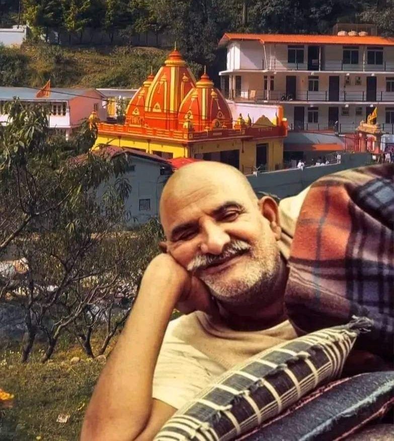 Neem karoli Baba Family tweet media