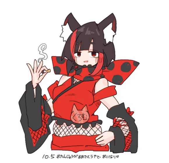 お誕生日おめでとうだよおいなり 