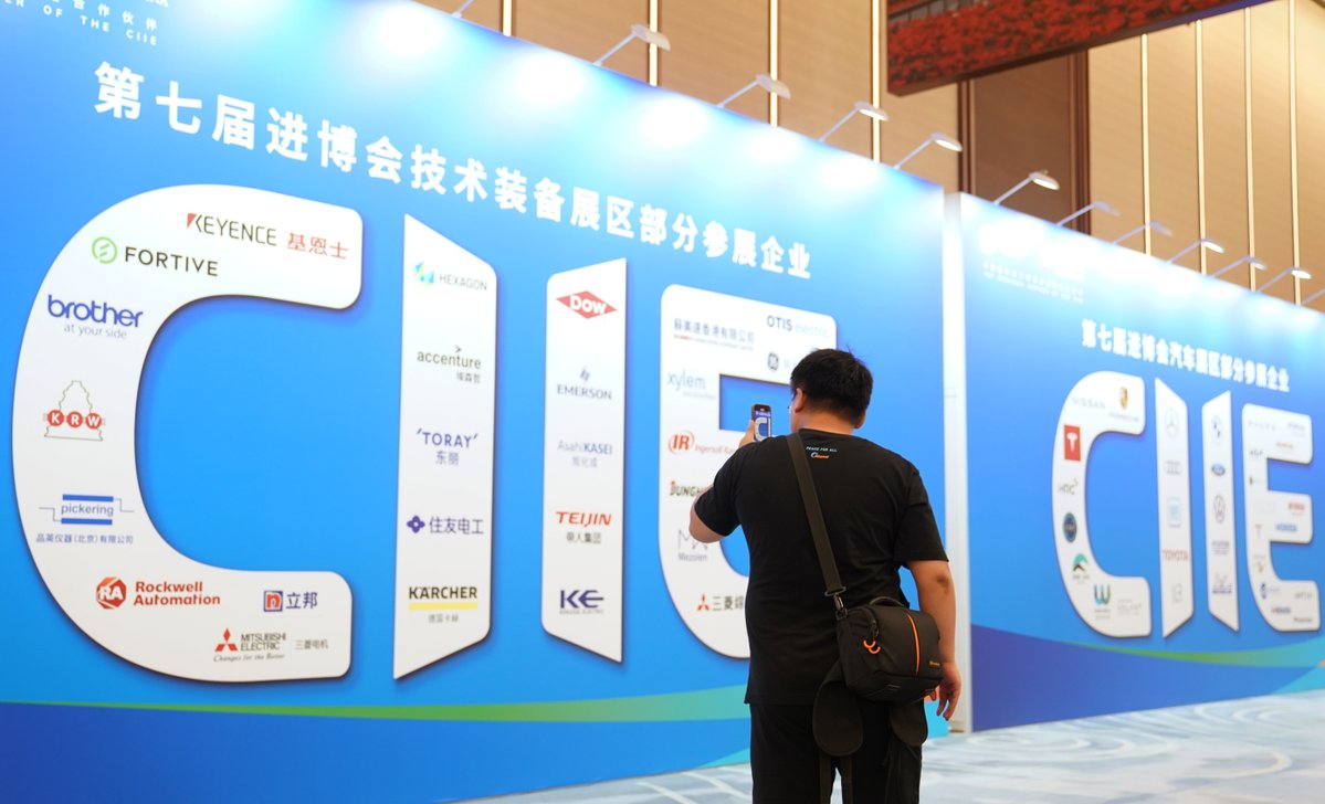 With the seventh China International Import Expo approaching, global exhibitors are gearing up for the expo, which will take place in Shanghai starting Nov. 5 xhtxs.cn/XDV