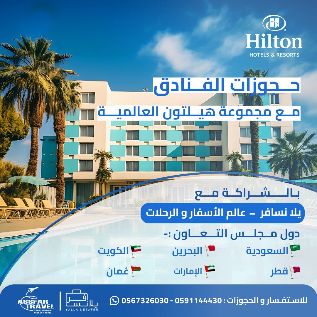 عبدالرحمن | مصمم جرافيك tweet media