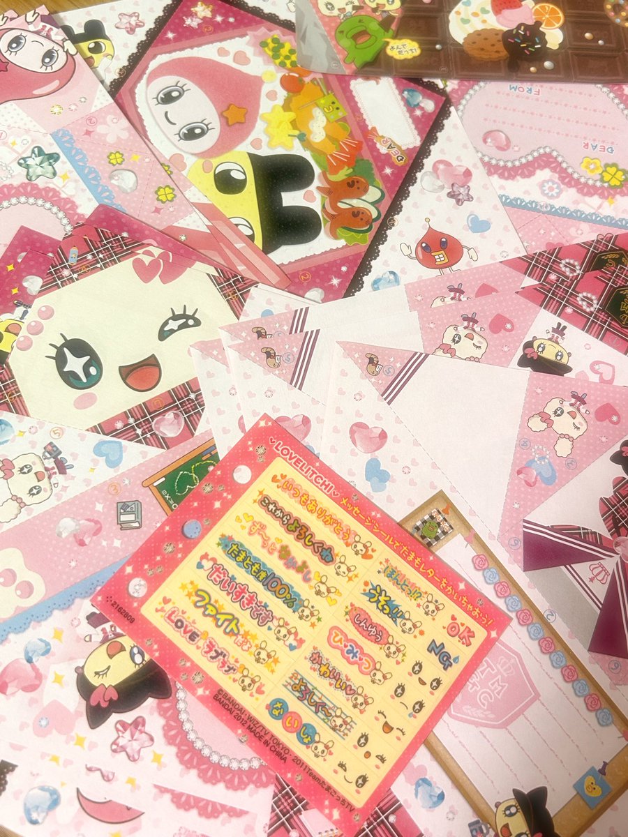 ちょ～可愛いの発掘👀🩵