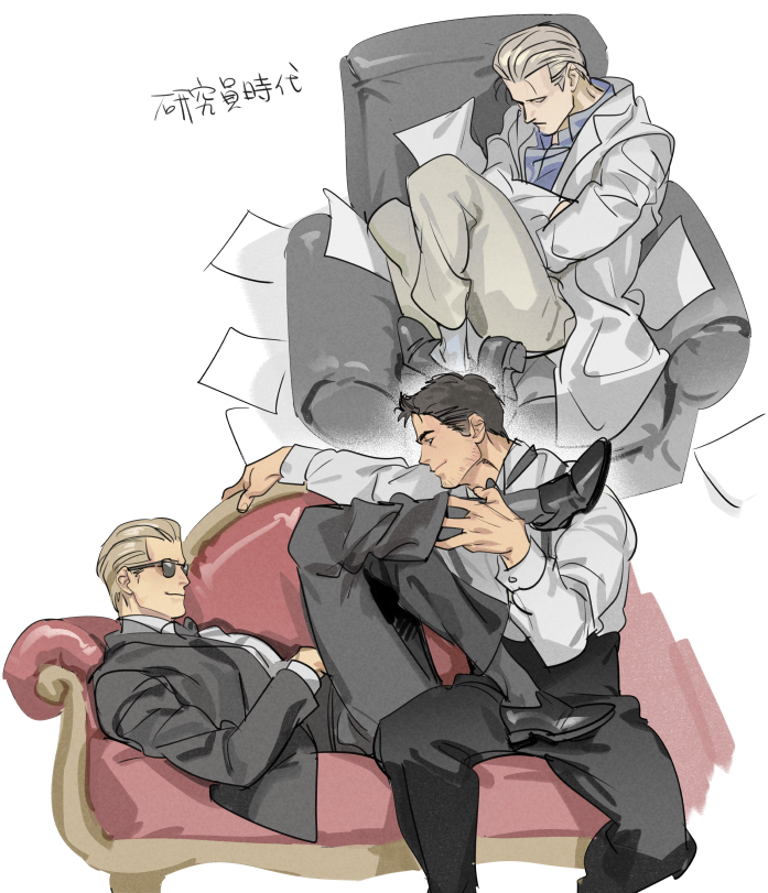 行儀の悪い🕶が見たい