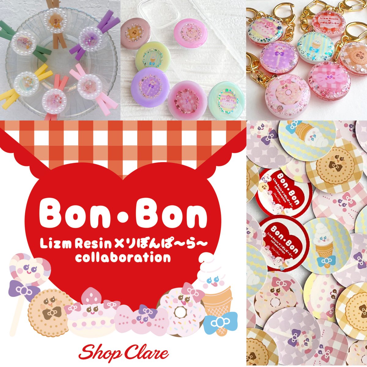 meguly_works's tweet photo. *【コラボ商品】Bon・Bonシリーズ*
レジンアクセサリー作家・Lizm Resinさんと
りぼんぱ~ら~のコラボブランド
「Bon・Bon(ボン・ボン)」。
グッズデザイン、アートディレクション、
キャラクターイラスト、販促物のグラフィックなど
担当させていただいています。
#works #collaborationwork https://t.co/016QBlrZcq