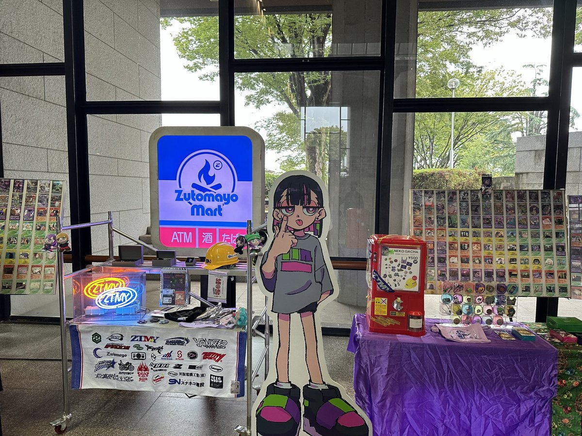 Yu_dotstingray's tweet photo. 只今ご安全に帰還しました！

ガチャ当たり出るし
ACAねさんめっちゃ可愛いし
ホントに最高でした✨✨

#ずっと真夜中でいいのに
#スナネコ建設 https://t.co/VCj6xAe6vL