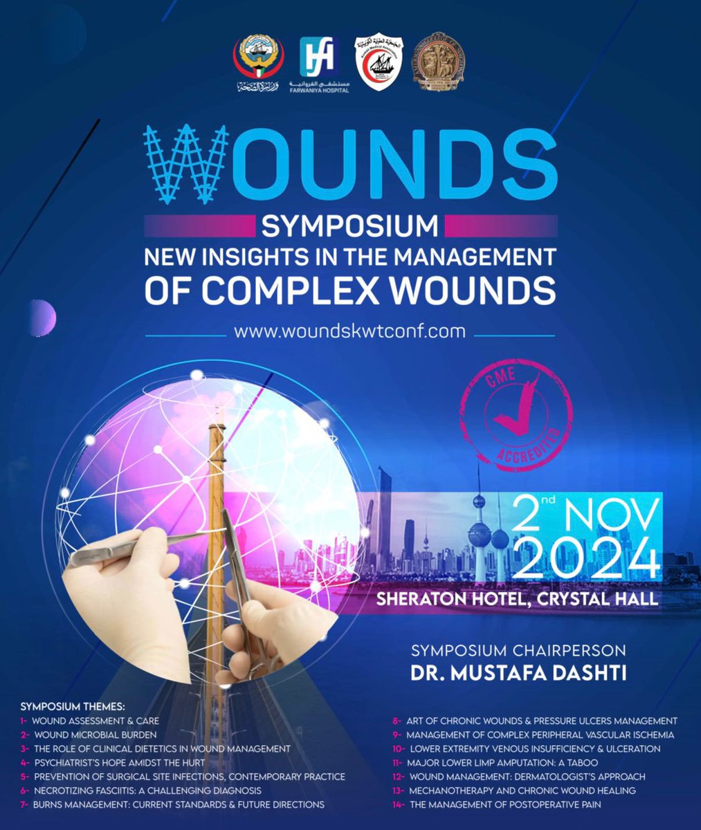 الجمعية الطبية الكويتية tweet media