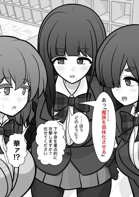 (4/4) 