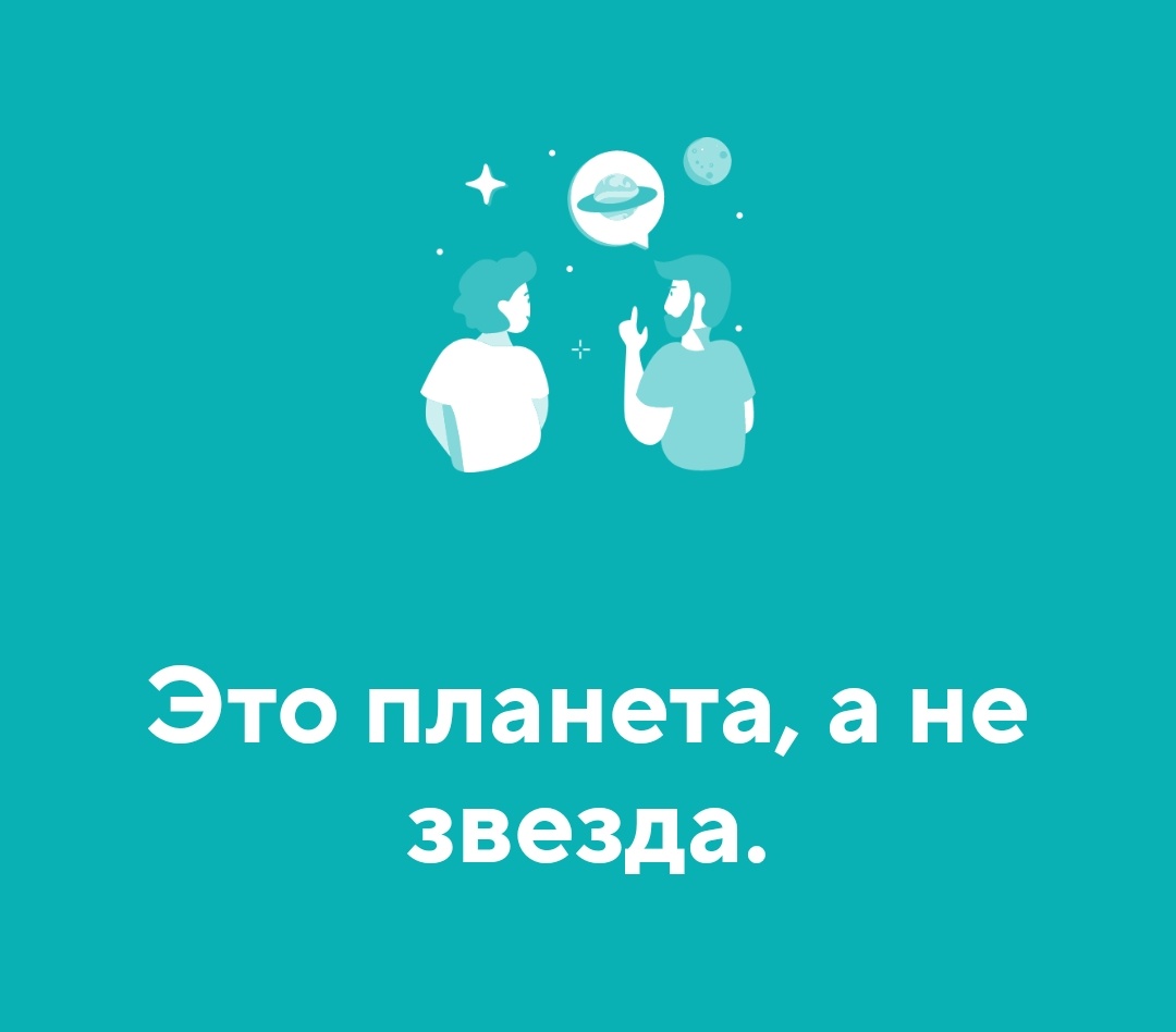 Alexandre tweet media