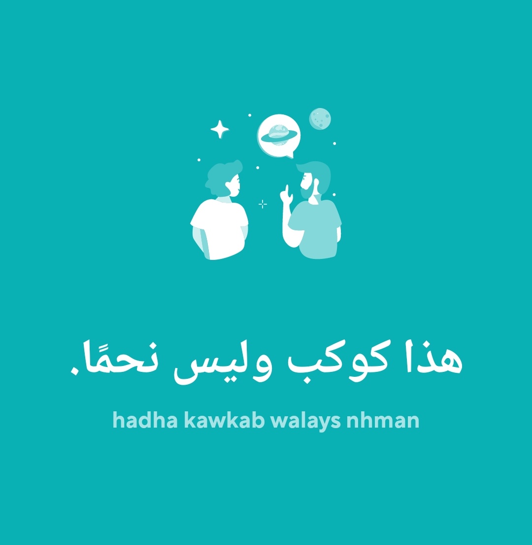 Alexandre tweet media