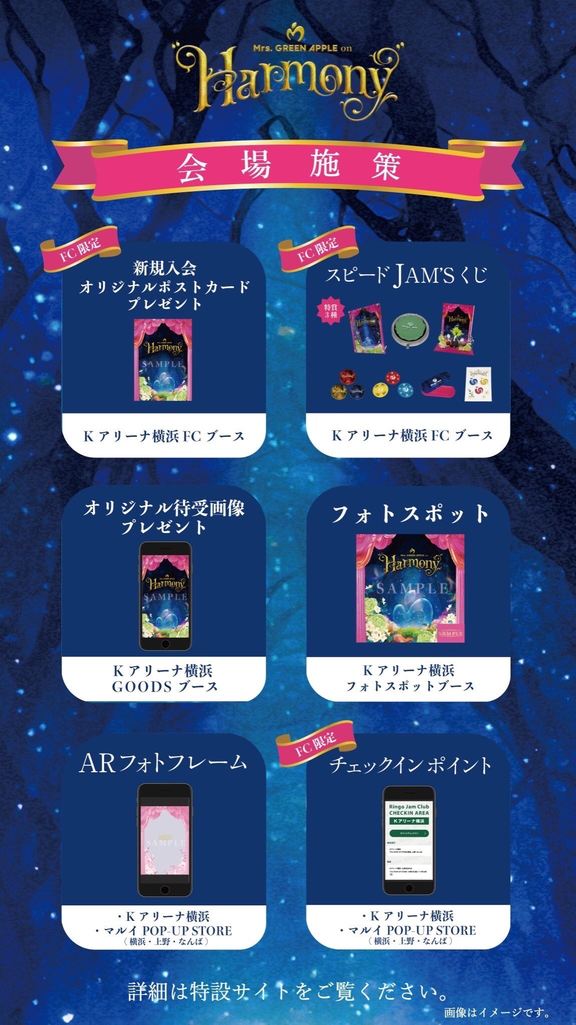はむ on X: はむ on X: