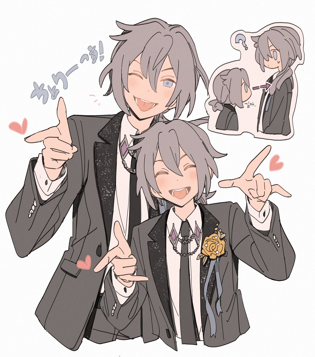 너를 만난지 어느덧 4년...