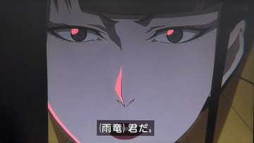 BLEACH 千年血戦篇-相剋譚- 第27話