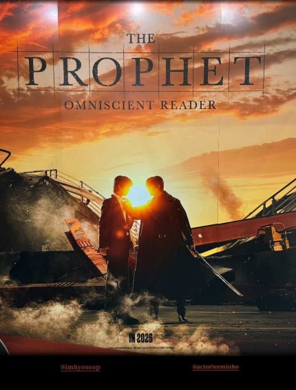 全知的な読者の視点から アンヒョソプ フォトカード 韓国限定2週目特典