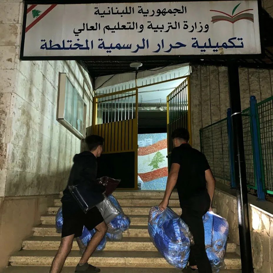 Ziad_AC's tweet image. UPDATE #5: 05 OCT 2024 - 12.10PM #Beirut Time
Yesterday 6PM we had reached 1500 of our #displaced brothers &amp;amp; sisters...I am happy to announce that we have secured funds for another 400 #mattresses...we are good until coming Wednesday...(for more click tweet) #lebanon #WeWin