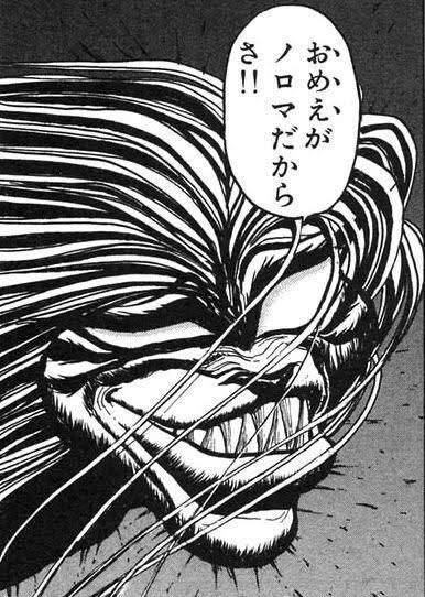 完結して20年以上経ってる作品を今更見る 