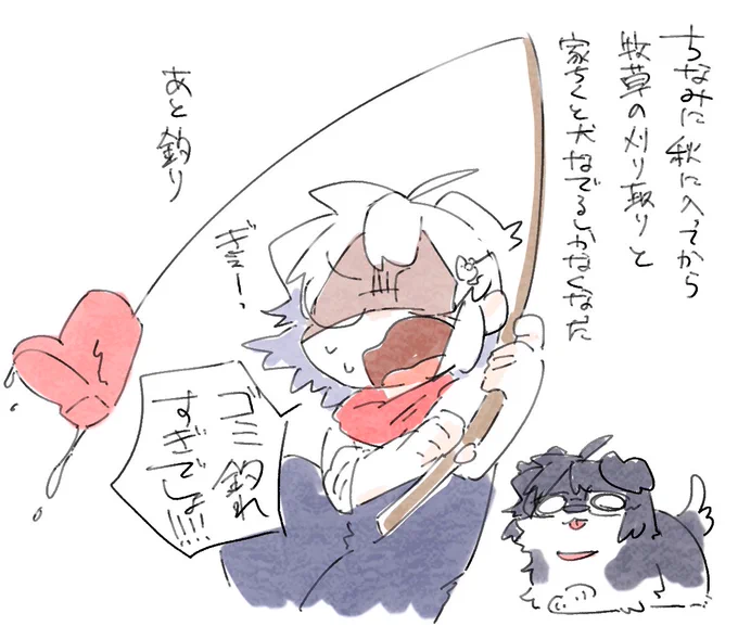 SFC牧場物語、秋に入ったら牧草刈るか家畜と犬撫でるしかしなくなった。たまーに女の子と友好深めるだけしてる。告白しなければセーフでしょう(一周目結婚しない) 