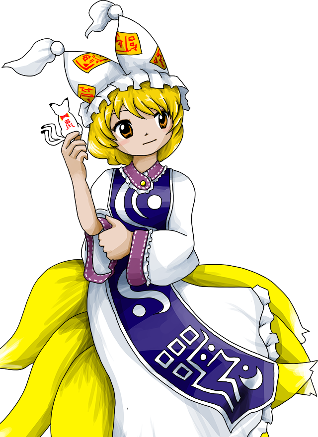 The Touhou of the day is: Ran Yakumo!