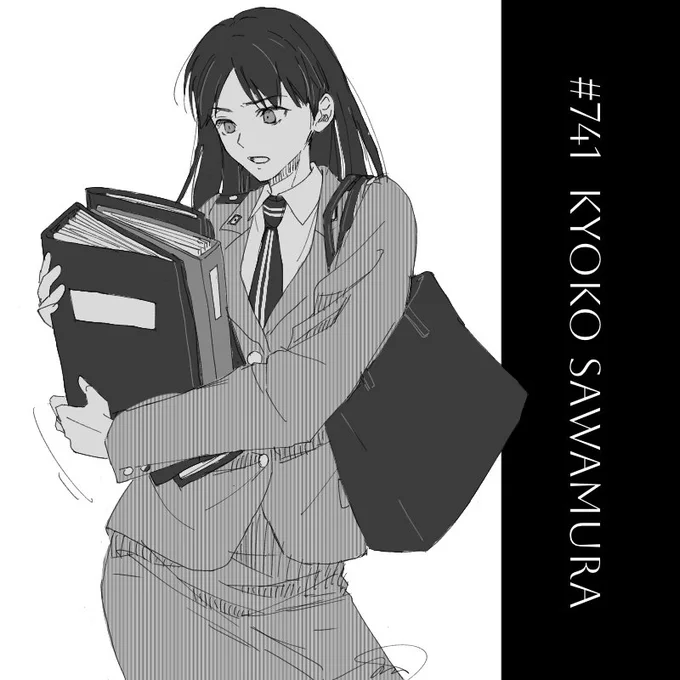 お題「沢村響子」
#ワートリ版深夜の真剣お絵かき60分一本勝負
いつもお仕事お疲れ様です! 