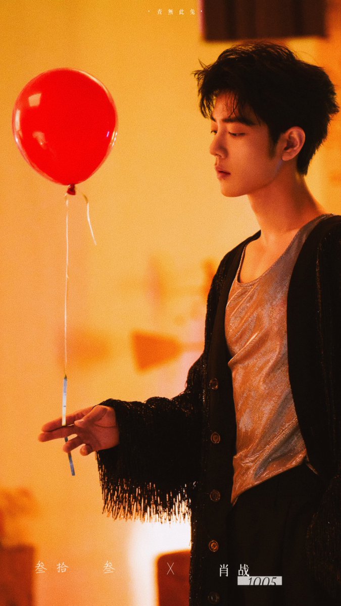 IanGong5's tweet photo. 1005 CHEERS ΤΟ ΧΙΑΟ ZHAN
#XiaoZhan33rdBDAY
#DoubleThreeXiaoZhanDay https://t.co/xPlLlc4Mxo