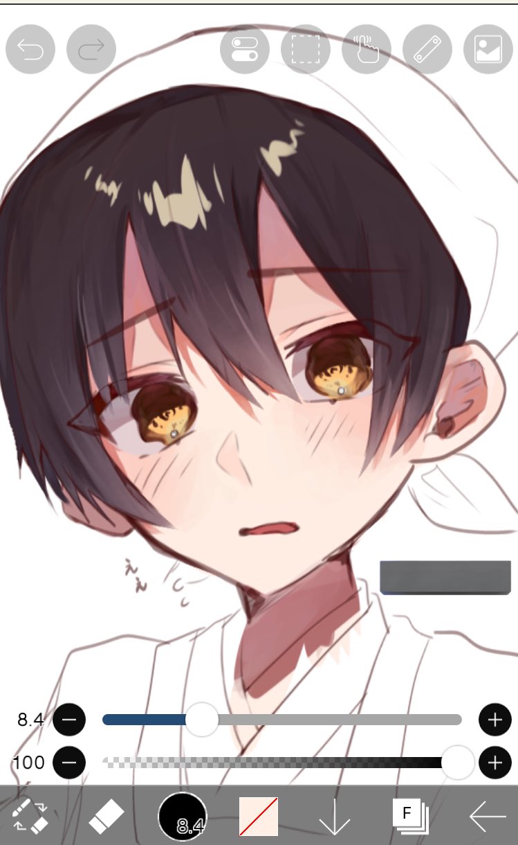 ヘタリア日本 - Search / X