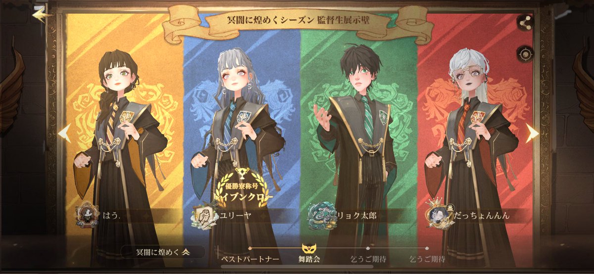 リョク太郎 tweet media