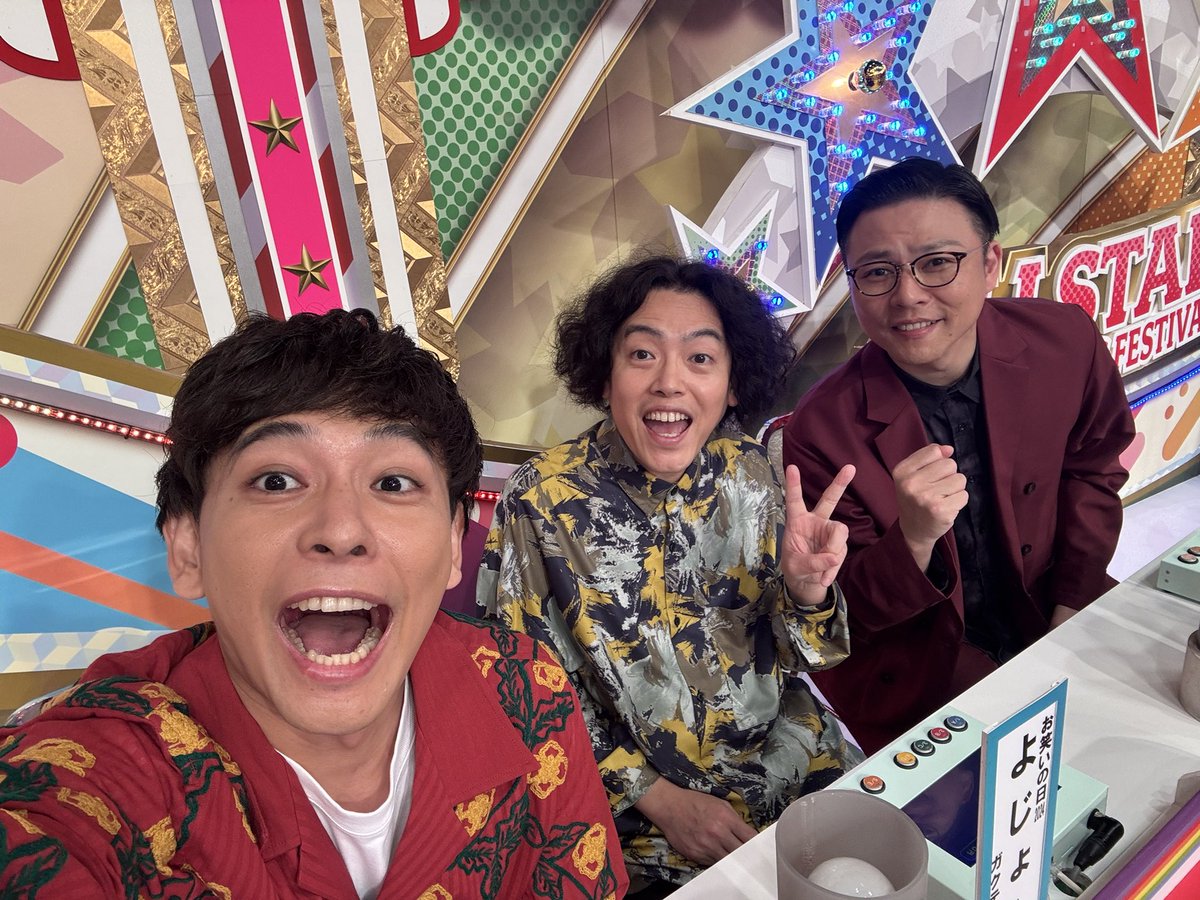 年末大感謝祭サザンクロス イエローサファイア イヤリング K18YG ブランド 美品 中古 送料無料 SH115460 電動セミダブルベッドフレーム(NS004 ST MBR) ニトリ ニトリの