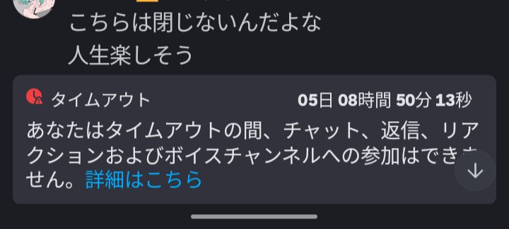 GV00533756's tweet photo. SCAM　#scam https://t.co/PlBeHYvygd