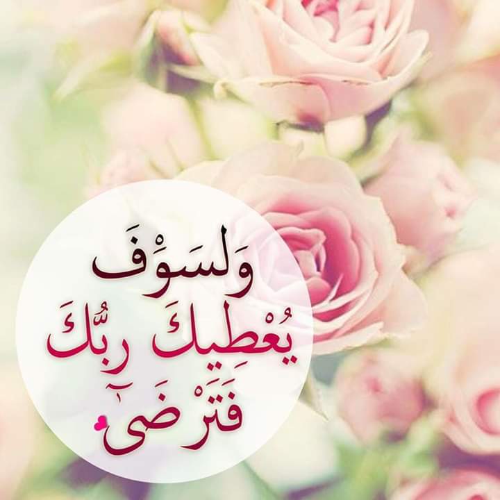 فطيمة بنت الأكابر 🐅 (@fatima_a_z2) on Twitter photo #دعم_بنت_الأكابر 🐅 <a href="/Fatima_a_z2/">فطيمة بنت الأكابر 🐅</a> + <a href="/Fatima_a_z1/">فاطمة الزهراء 👑🦋</a>
<a href="/rtuwc/">Amer</a>
@11Abl1
<a href="/jjjliljjj/">ابـــن الــــيـــمن🆇</a>
<a href="/Ali_Ki02/">ـــ -Ali-Al Kindi--🇸🇦أبو تركيـــ</a>
<a href="/KALIM_13/">کلیم</a>
<a href="/KmI2O/">ربيع اليماني</a>
<a href="/nimrax11/">Nimra Khan</a>
<a href="/Nomi33b/">Habib❣️</a>
<a href="/laaljrhy8/">عـ༈ۖ҉ـلَآء آلَجـ༈ۖ҉ـرحـ༈ۖ҉ـيـ༈ۖ҉ـ 🔥</a>
<a href="/Lea_Dhai/">🐥𝒫𝓇𝒾𝓃𝒸𝑒𝓈𝓈 ℒ𝑒𝒶𝒽 ⭕️130 K👑</a>
<a href="/3lDllmr/">براه</a>
<a href="/iHil_liHi/">𝓢𝓸𝓷 𝓸𝓯 𝓨𝓮𝓶𝓮𝓷🇸🇦🇾🇪🇶🇦</a>
<a href="/d_alesawi/">𝘿𝙝𝙖𝙧𝙞 𝘼𝙡-𝙀𝙨𝙖𝙬𝙞</a>
<a href="/n_a_j_m/">مارد النجم</a>
<a href="/NNfais/">najmedin`nfais</a>
<a href="/nor3rh/">💎Nor elrhman💎</a>
<a href="/29773n/">Roaby</a>
@n681978
<a href="/Nabill_5/">ηαвιℓℓ 🅱️</a>
<a href="/9OOOY/">سموالفخامۿ</a>
<a href="/poohglam/">فرز القلم</a>
<a href="/R00yy0/">دعم ريما👑Reema</a>
<a href="/1sabirr/">Sabir Hussain 🍁</a>
<a href="/sawertx3/">شاطف بحر🌊❤️</a>
<a href="/salaeh109/">ابوصلاح</a> #دعم_بنت_الأكابر 🐅 <a href="/Fatima_a_z2/">فطيمة بنت الأكابر 🐅</a> + <a href="/Fatima_a_z1/">فاطمة الزهراء 👑🦋</a>
<a href="/rtuwc/">Amer</a>
@11Abl1
<a href="/jjjliljjj/">ابـــن الــــيـــمن🆇</a>
<a href="/Ali_Ki02/">ـــ -Ali-Al Kindi--🇸🇦أبو تركيـــ</a>
<a href="/KALIM_13/">کلیم</a>
<a href="/KmI2O/">ربيع اليماني</a>
<a href="/nimrax11/">Nimra Khan</a>
<a href="/Nomi33b/">Habib❣️</a>
<a href="/laaljrhy8/">عـ༈ۖ҉ـلَآء آلَجـ༈ۖ҉ـرحـ༈ۖ҉ـيـ༈ۖ҉ـ 🔥</a>
<a href="/Lea_Dhai/">🐥𝒫𝓇𝒾𝓃𝒸𝑒𝓈𝓈 ℒ𝑒𝒶𝒽 ⭕️130 K👑</a>
<a href="/3lDllmr/">براه</a>
<a href="/iHil_liHi/">𝓢𝓸𝓷 𝓸𝓯 𝓨𝓮𝓶𝓮𝓷🇸🇦🇾🇪🇶🇦</a>
<a href="/d_alesawi/">𝘿𝙝𝙖𝙧𝙞 𝘼𝙡-𝙀𝙨𝙖𝙬𝙞</a>
<a href="/n_a_j_m/">مارد النجم</a>
<a href="/NNfais/">najmedin`nfais</a>
<a href="/nor3rh/">💎Nor elrhman💎</a>
<a href="/29773n/">Roaby</a>
@n681978
<a href="/Nabill_5/">ηαвιℓℓ 🅱️</a>
<a href="/9OOOY/">سموالفخامۿ</a>
<a href="/poohglam/">فرز القلم</a>
<a href="/R00yy0/">دعم ريما👑Reema</a>
<a href="/1sabirr/">Sabir Hussain 🍁</a>
<a href="/sawertx3/">شاطف بحر🌊❤️</a>
<a href="/salaeh109/">ابوصلاح</a>