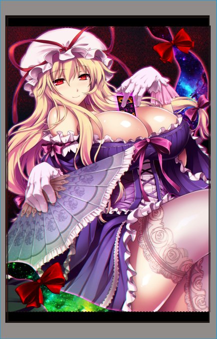 タペストリーその2 