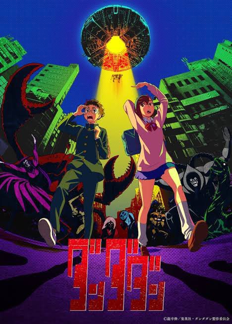 HIDEO_KOJIMA_EN's tweet image. I got a bit tired of reading so browsed my subscription. Saw the anime “Dandadan” was up, so I decided to watch the first episode. I haven't read the original manga, but being from the generation that loves the occult and UFOs, it really hit home 🛸 I used to skim through “Mu”…