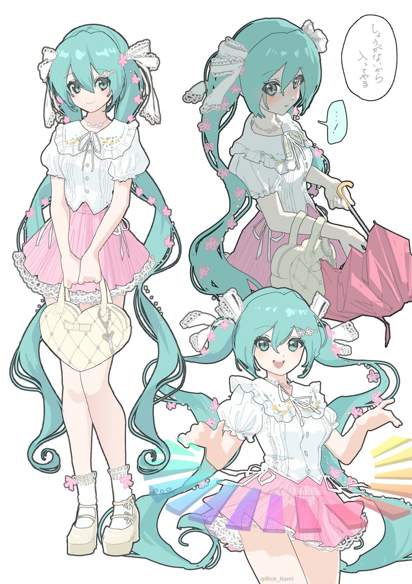 メルト/ ryo

#初音ミク