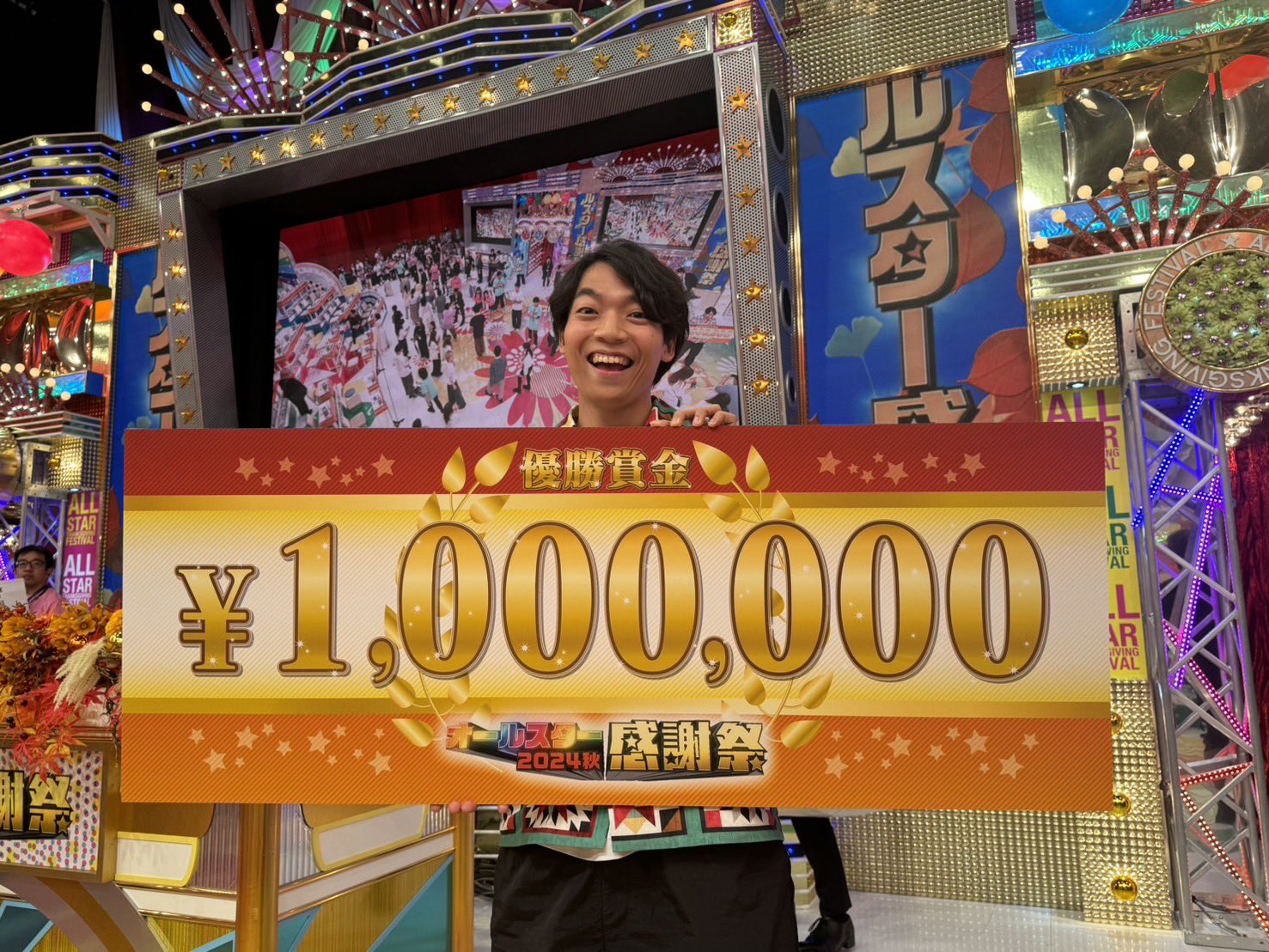 ◆大感謝祭!! General Electric UP-414 m0o2937 Aッ倒的ファン大感謝祭in京セラドーム 3月16日｜mktlip