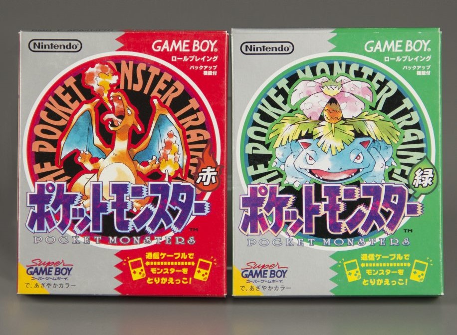 Nintenhype.cat tweet media