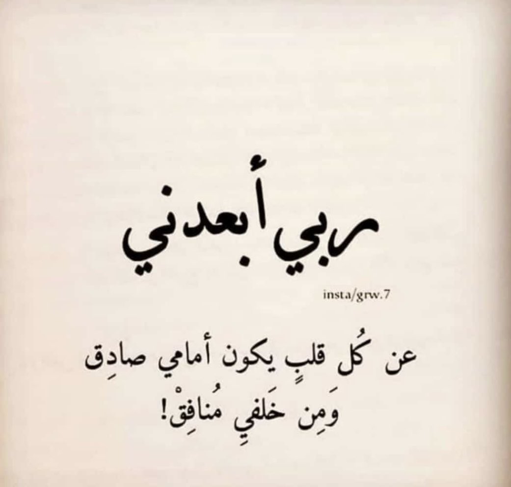 uae_464's tweet photo. https://t.co/yRqNKQMXnr