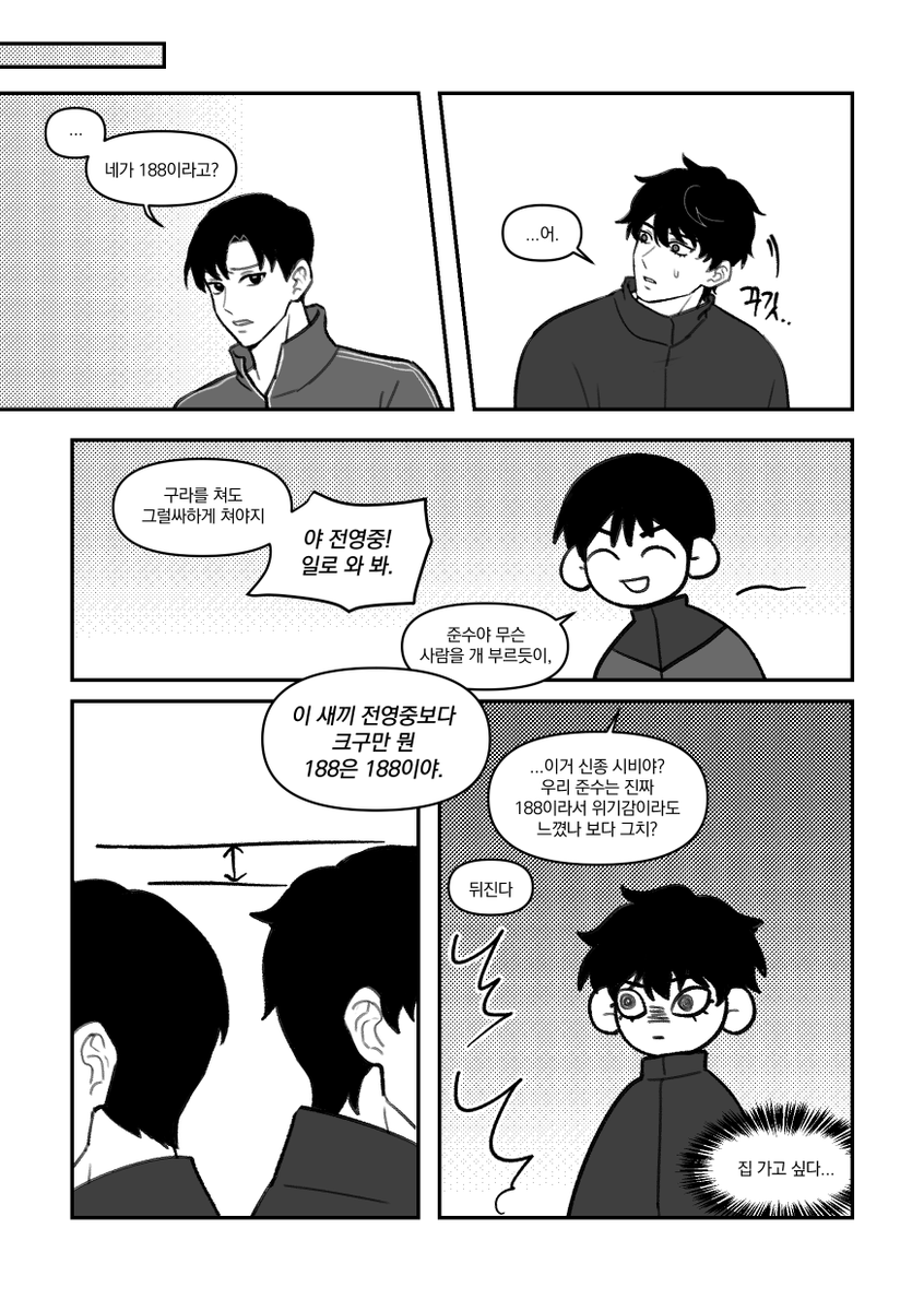 leuno1224's tweet photo. 자판기즈 낙서~ (192와 188과 가짜 188) https://t.co/15EwzWqJyI