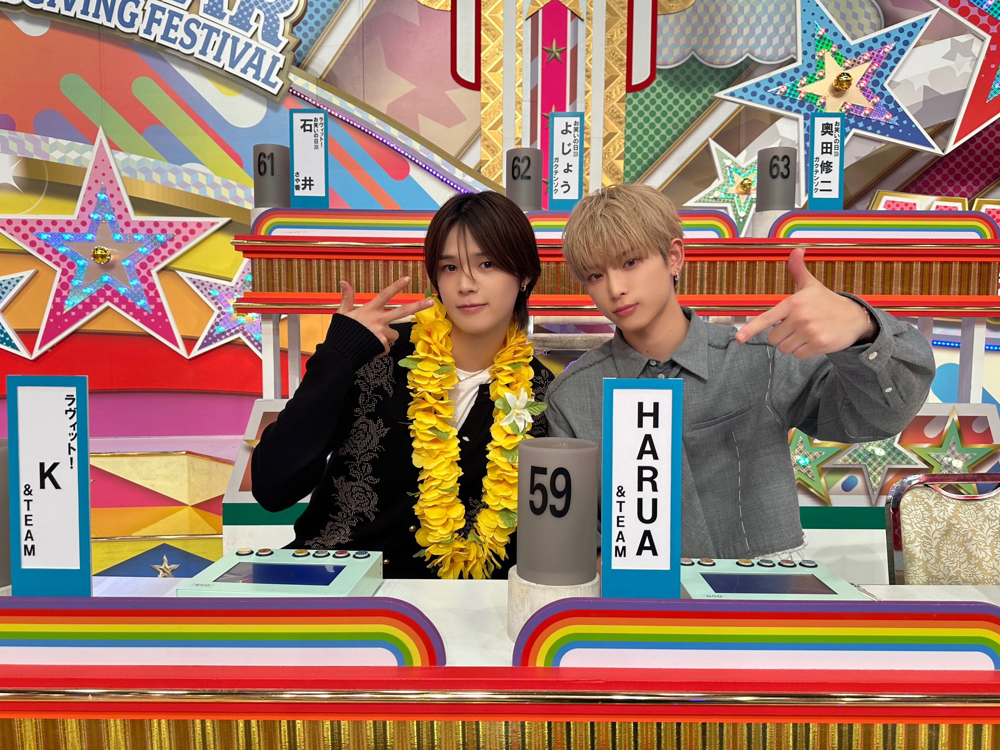 ◇秋の大感謝祭！任天堂 ホーガンズアレイ o2g1097