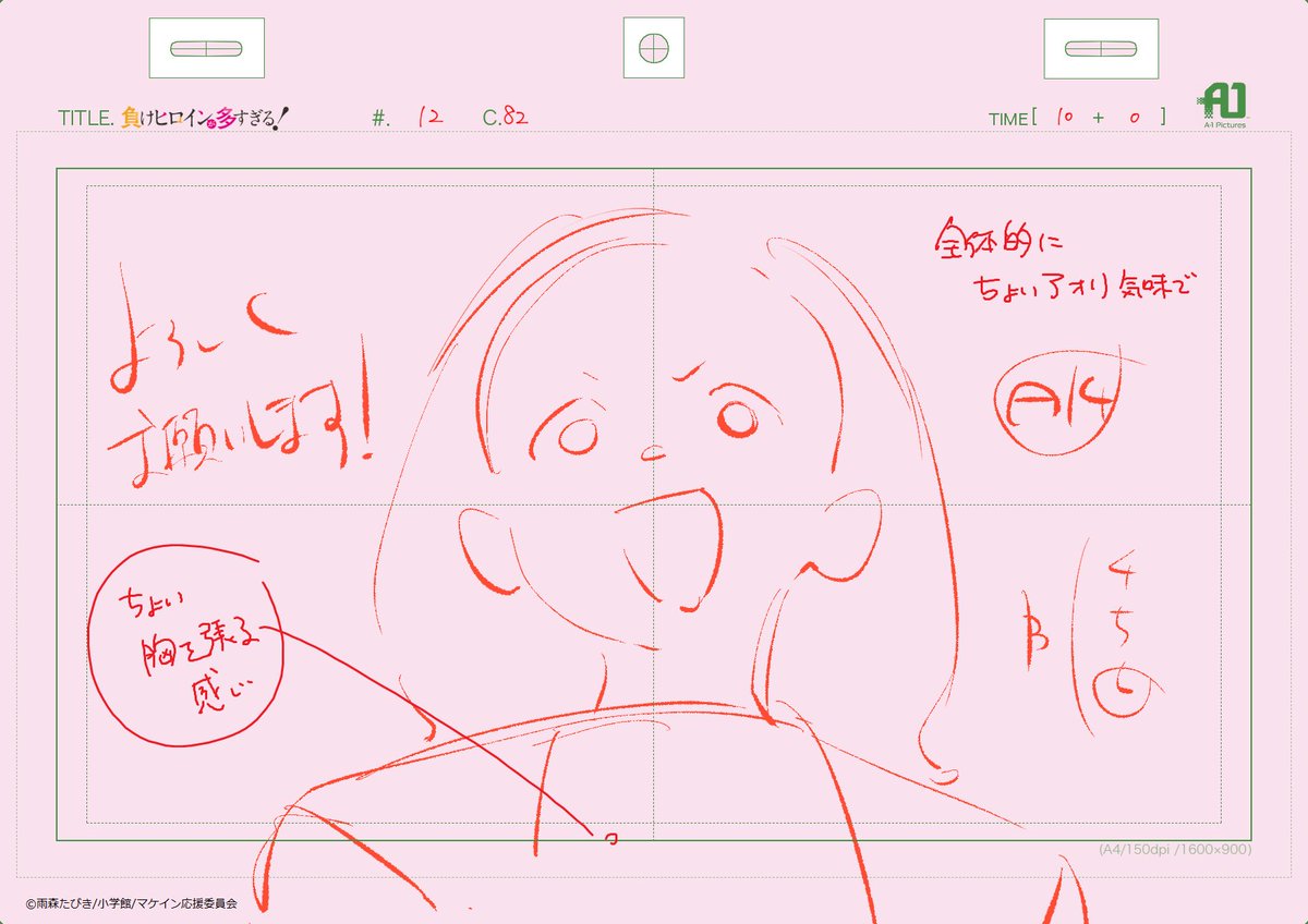 あんまり上げられるものがない 