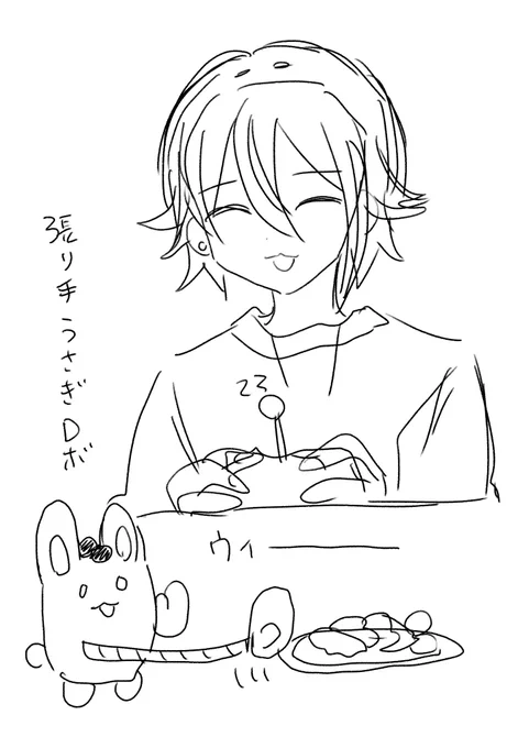 NOW これかも 