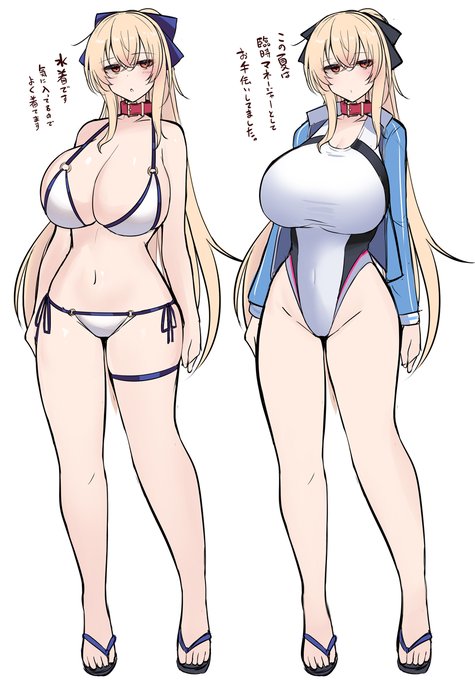 首輪ちゃんで衣装遊び なんか薄着編 