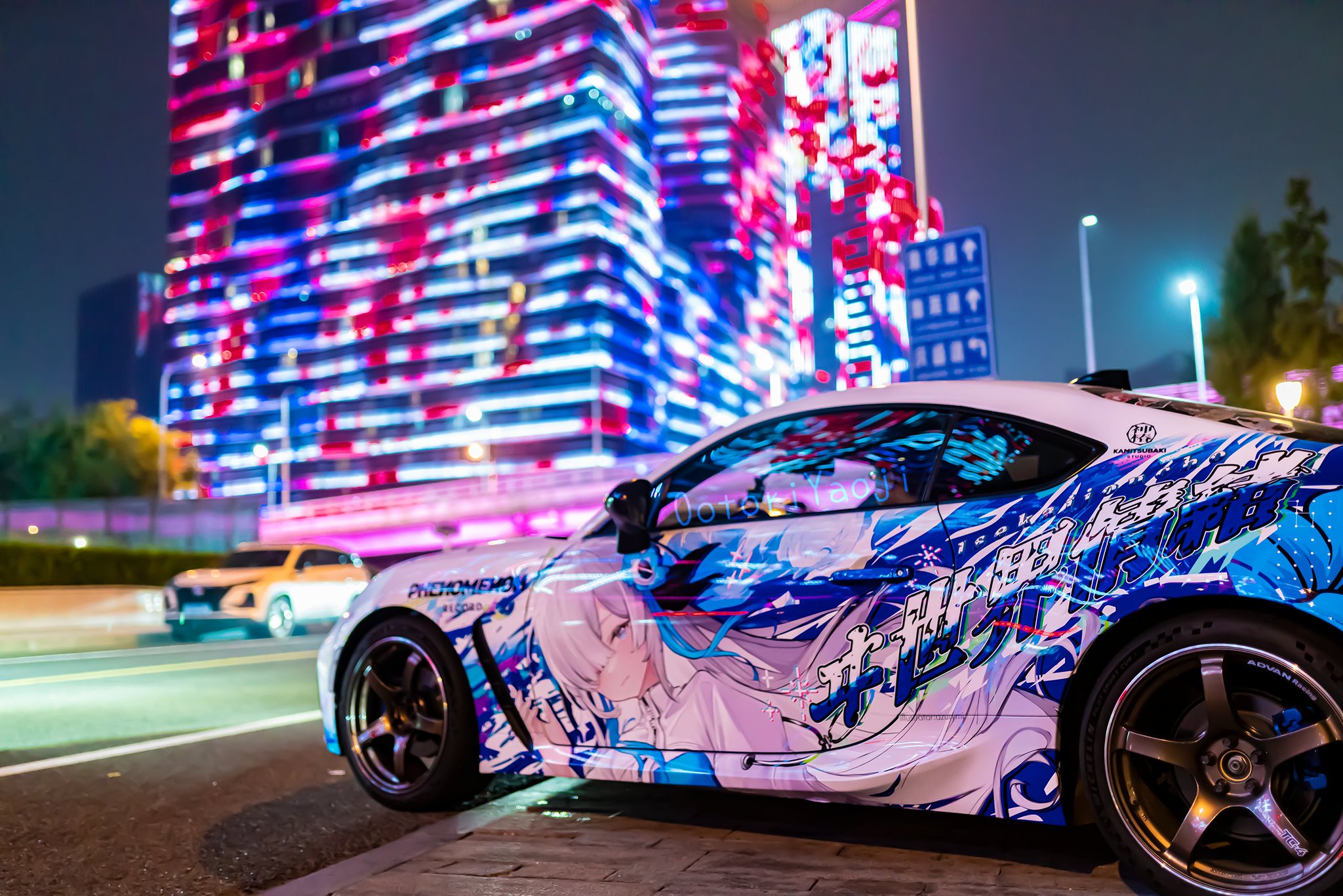 【原画】オリジナルアート GETHAPPY 青い車　陽気  仲良し 虹  元気 Ootori幺鸡on X: 