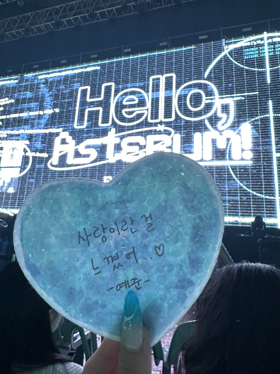 호두두두두🍑 tweet media