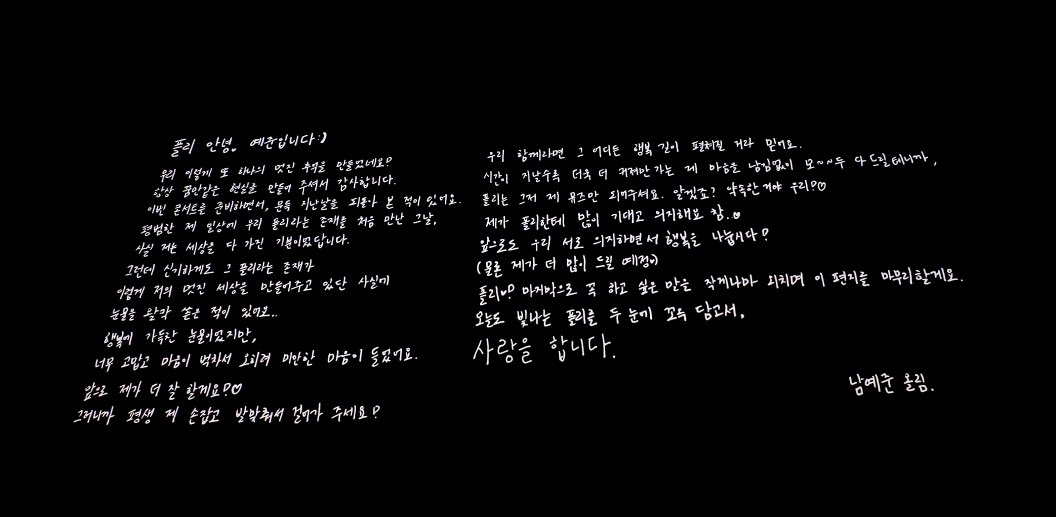 호두두두두🍑 tweet media