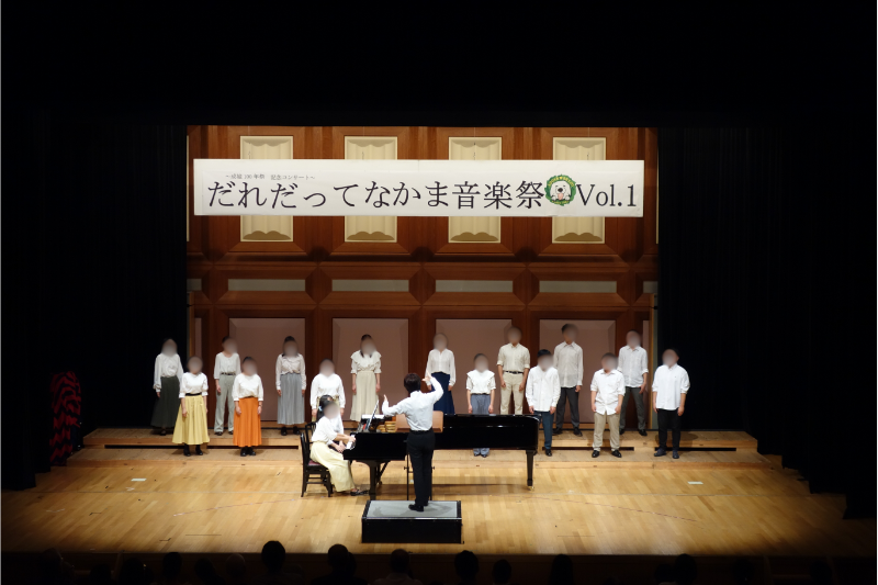 seijo100's tweet photo. 成城大学合唱団（9/11） https://t.co/apSZe8bkxA