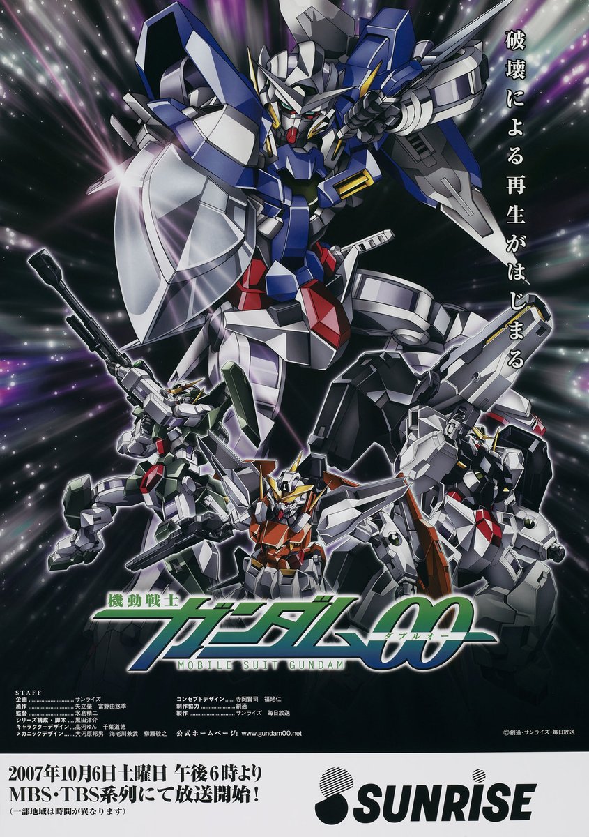 ジノン@TEAM KADZ! on X: 