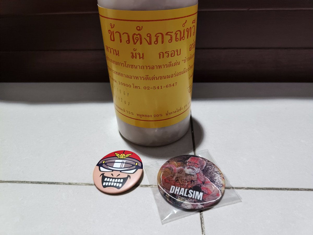 Thank you Street Fighter Thailand Community #SFTC