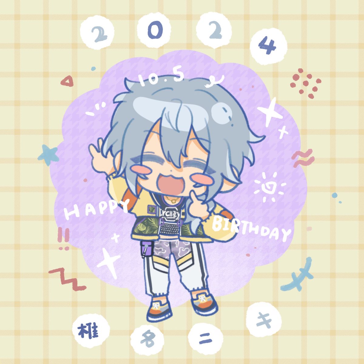 tsukiii_moriii_'s tweet photo. #椎名ニキ誕生祭2024
^ω^）✌️！！！！！ https://t.co/fElnUUmFrj