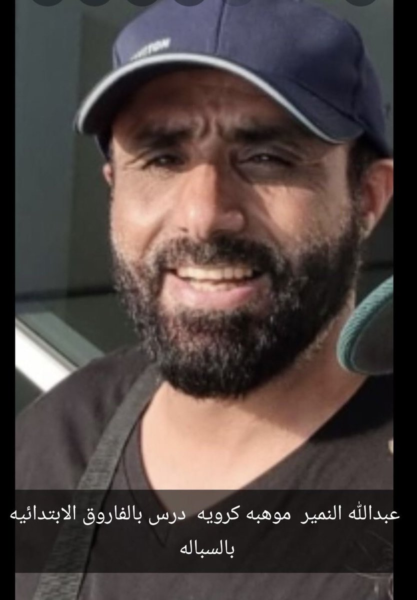 ذكريات الشميسي tweet media
